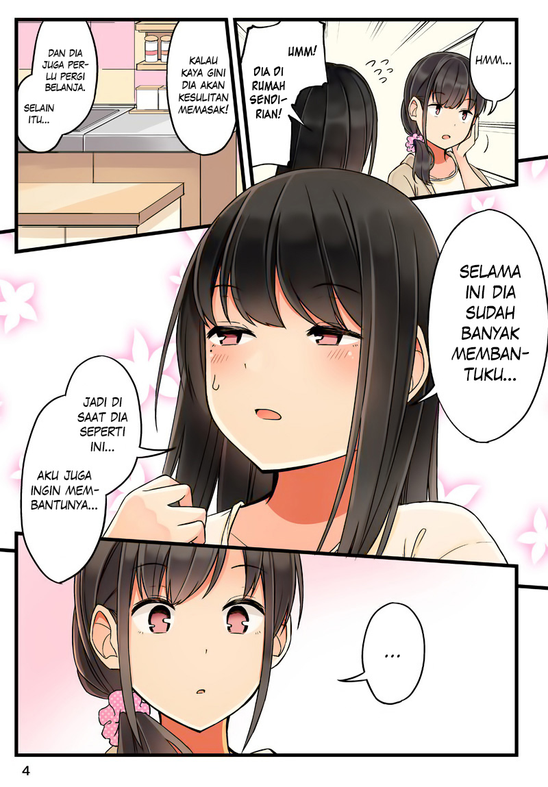 Hanging Out with a Gamer Girl